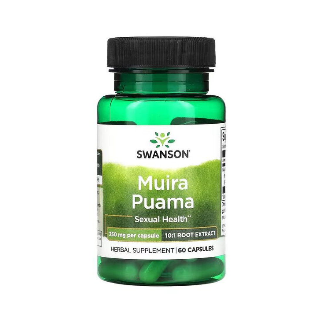 SWANSON MUIRA PUAMA 250MG (10:1) - 60 CAPS